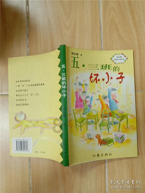 上班族可以穿哪些低价又不会太张扬的新中式衣服？游戏画面