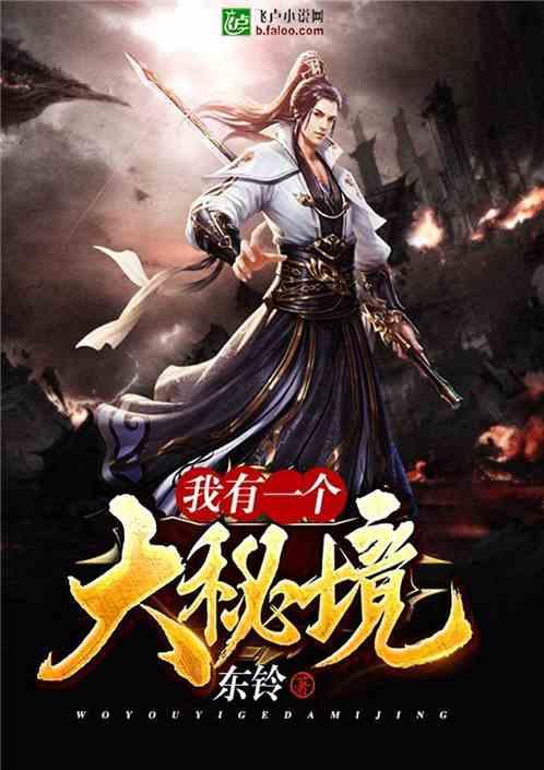 剑刃风暴