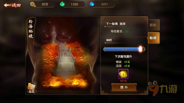 美文拾光|甘蔗甜迎新年