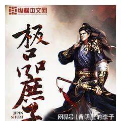 邓公亲自为深圳火车站题字 但为何不写“站”字 其中大有深意!