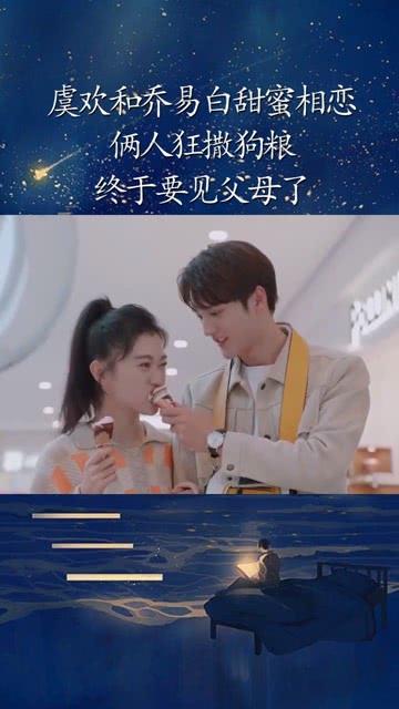 56岁许晋亨工作期间抽空去看儿子，默默跟在身后眼神里尽是父爱！