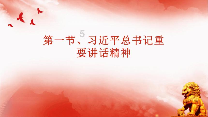 高考恋爱100天