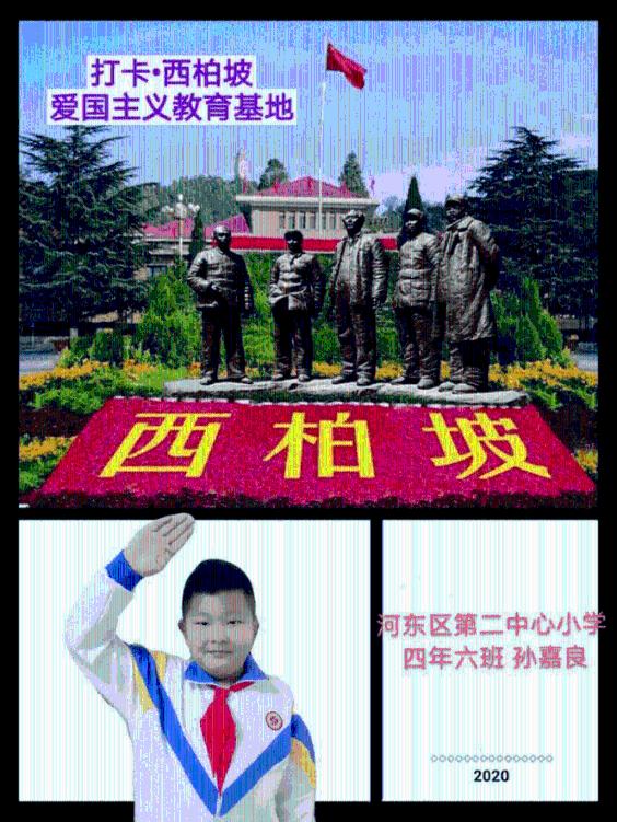贵州省西秀区发布寒潮蓝色预警