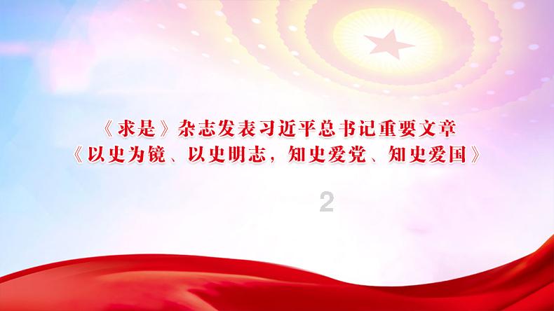 合肥通用学院的学院概述