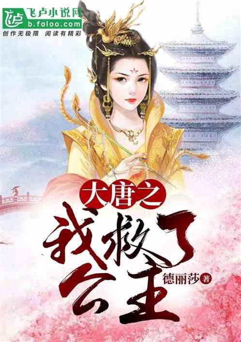 动物家园守卫战