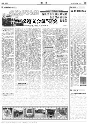 宁波:2024年筹建3万套以上保租房 新增4000套配售型保障性住房
