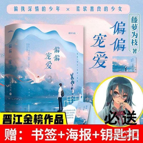 广东117-133天津，发布会杜锋、胡明轩、张庆鹏与詹姆斯说了啥？
